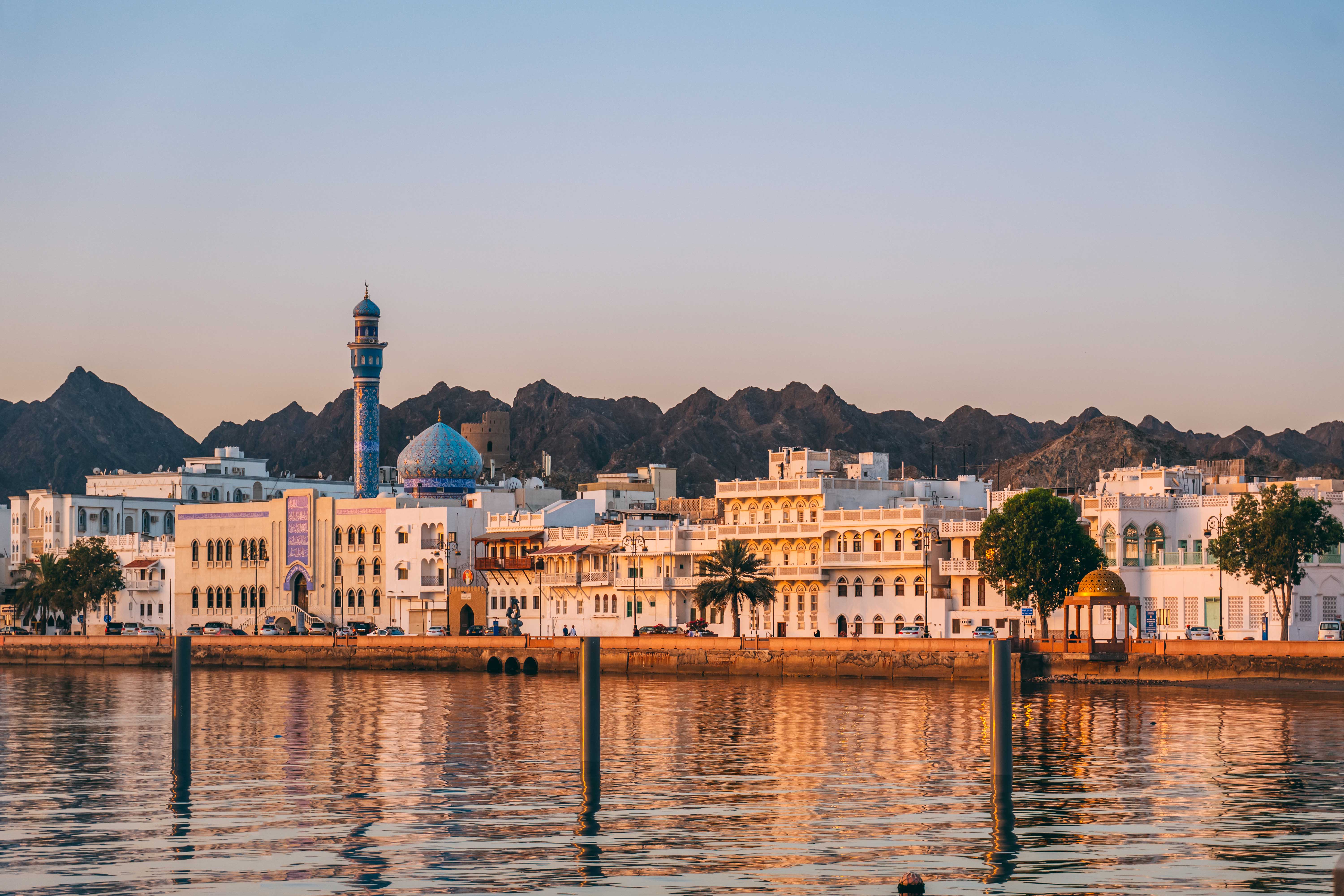Ministry of Tourism – Sultanate of Oman