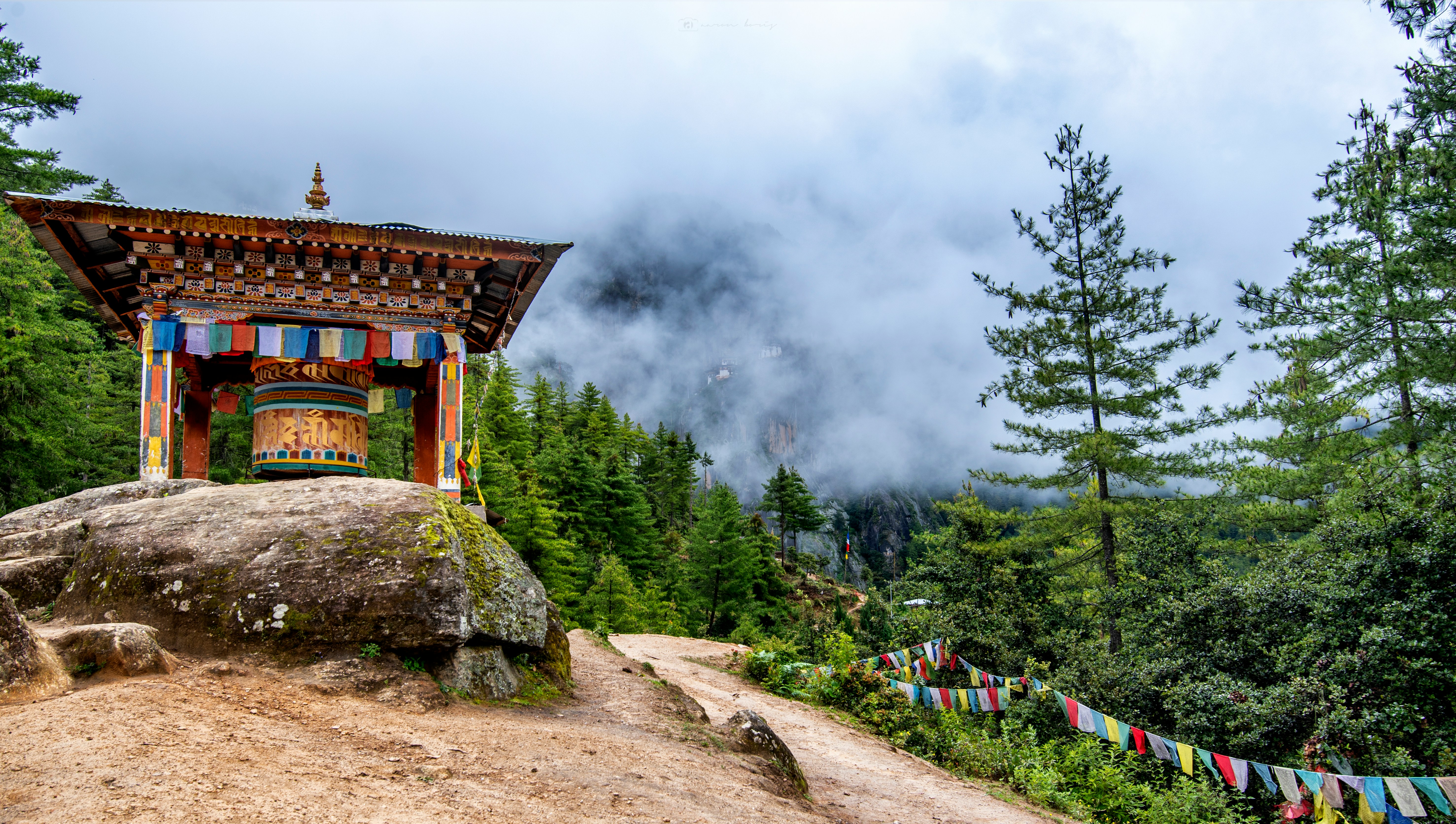 Trans Bhutan Trail